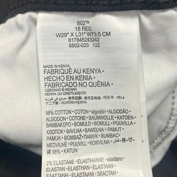 NEW Levi's 502 Women's Black Straight Leg High Waist Denim Jeans Pants Size 29 - Picture 6 of 6